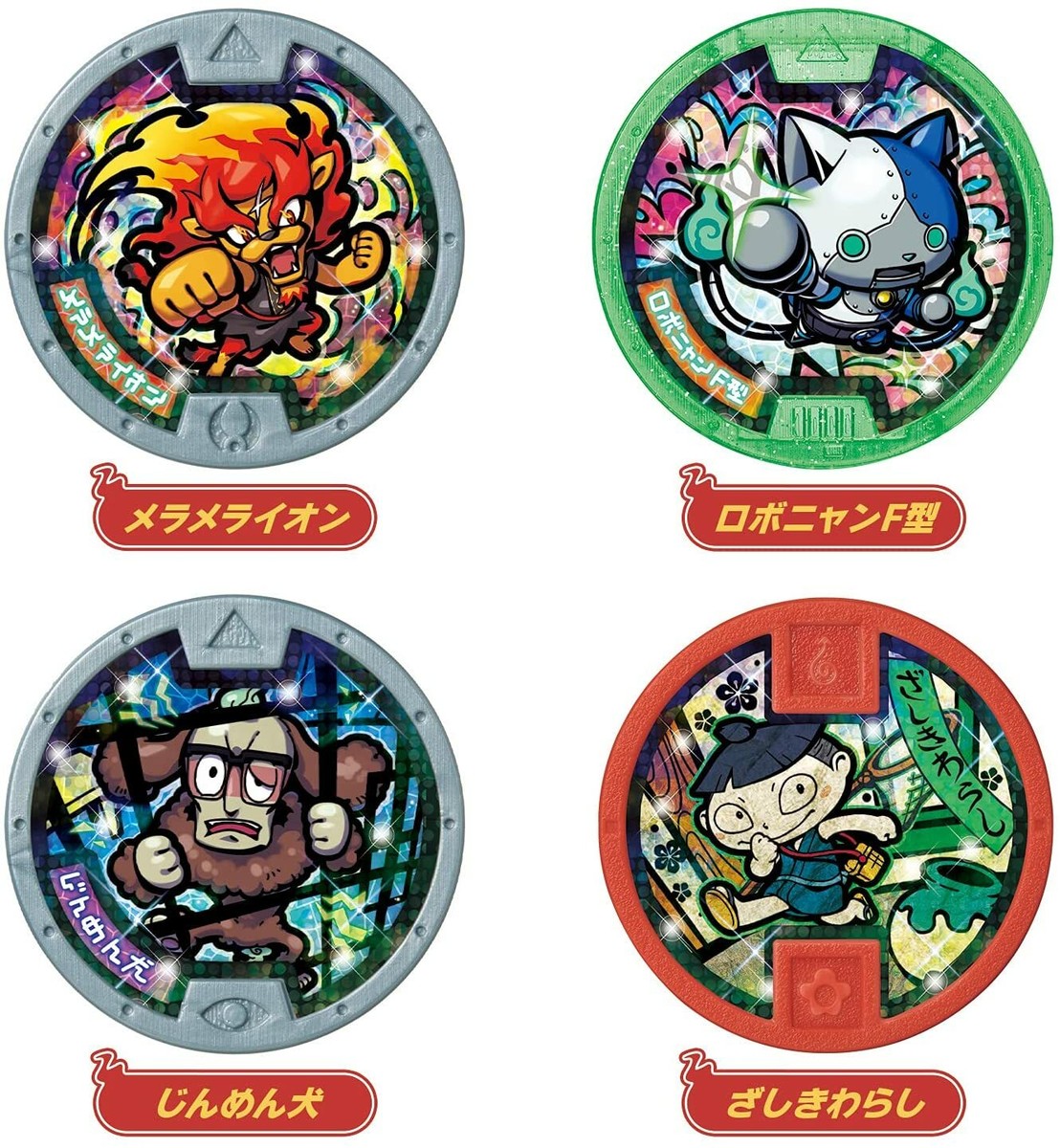 NEW Bandai Yo-kai Watch DX Yo-kai Watch ♪ ver. 2021 NEW Bandai Yo-kai Watch DX Yo-kai Watch ♪ ver. 2021