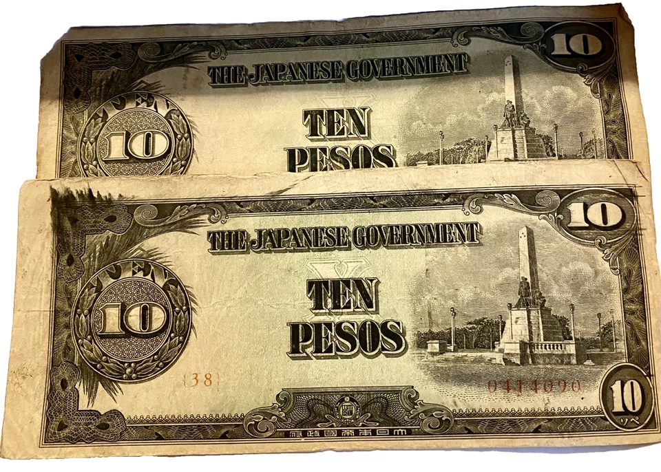 Numismatics Collectible Japanese Government Paper Pesos Banknotes Three 10 One 1 - Image 4 of 4