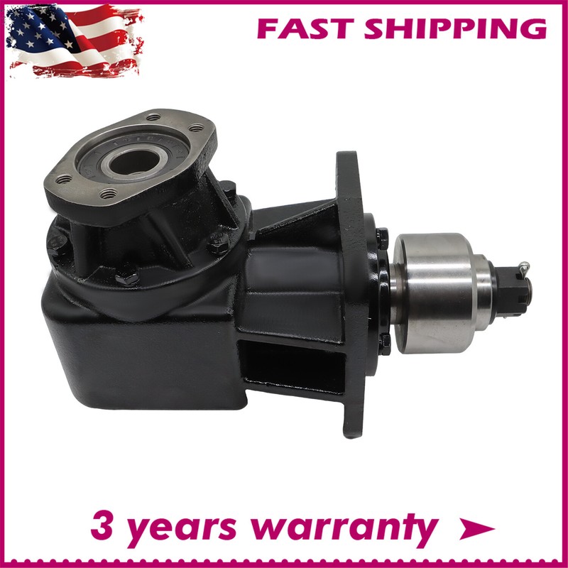 RC-51H Hydraulic Brush Cutter Gearbox 1.93 Ratio W/Hydraulic Motor Mount 251390.