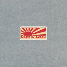 Made in Japan Sticker Retro Rising Sun Flag Decal for JDM Car Enthusiasts #4616