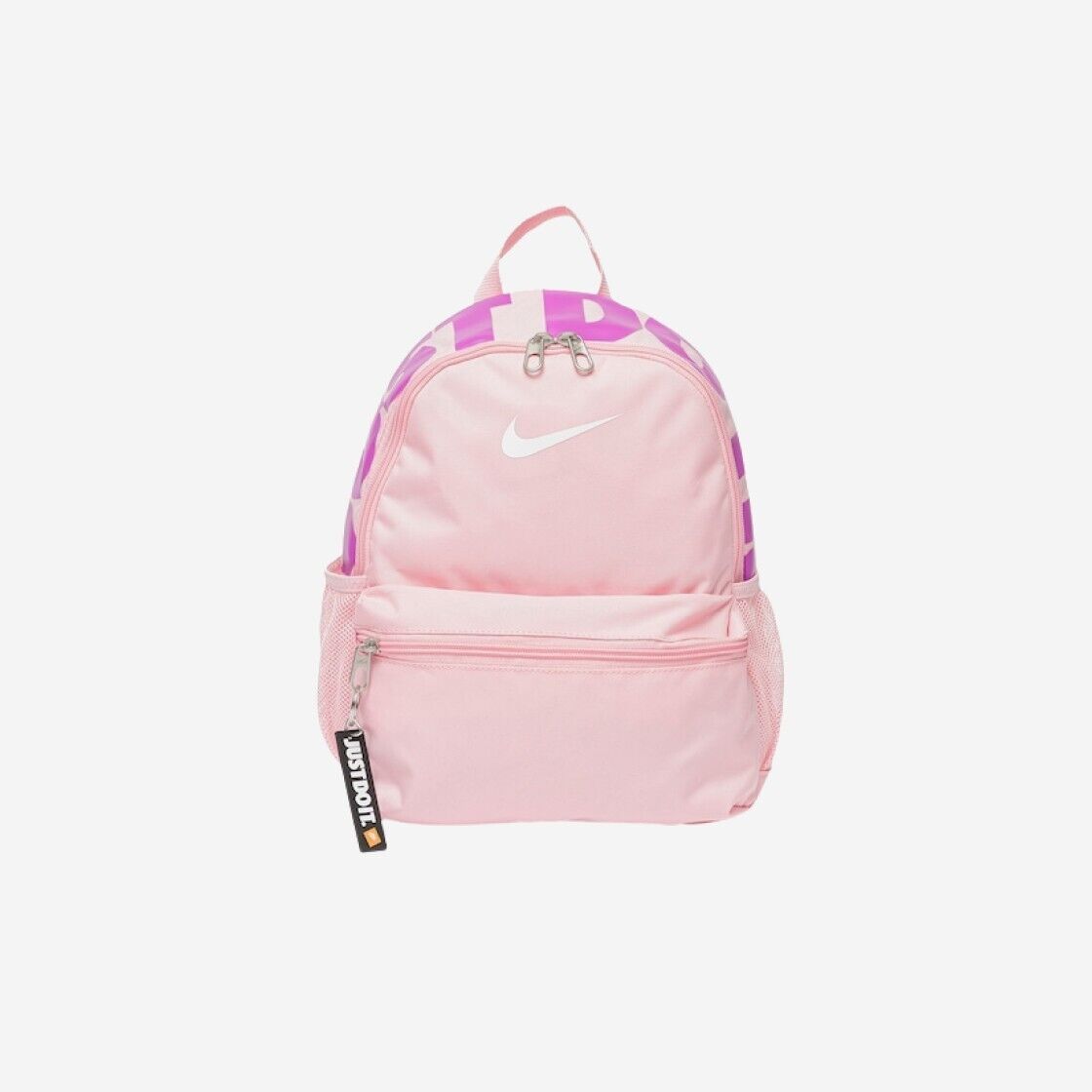 【美品】90〜00s NIKE knapsack pink Kids) Nike Brasilia JDI Mini Backpack 11L Medium Soft Pink
