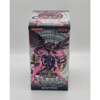 YUGIOH Card Booster Pack ZEXAL 