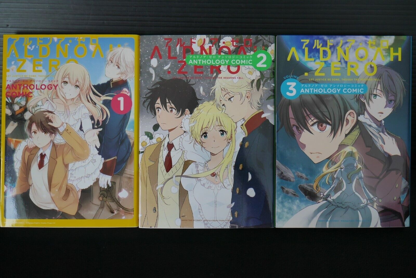 Aldnoah.Zero Anthology Comic