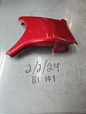 SUZUKI VS 800 LEFT SIDE FRAME NECK COVER PANEL