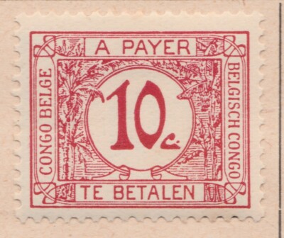 BELGIAN CONGO POSTAGE DUE 1923 10c MH* Stamp A30P13F41644