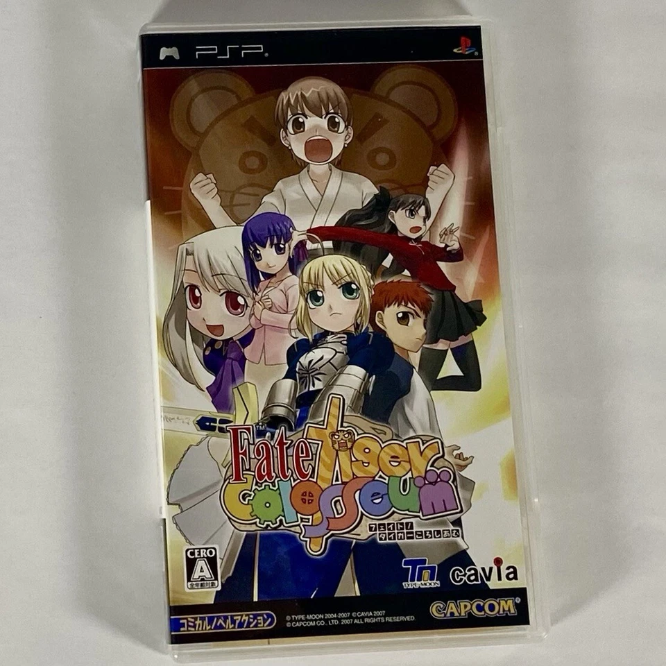 Fate Tiger Colosseum Limited Edition PSP Japan Game , Pouch , Poster , Book , CD - Image 2 of 4