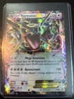 Rayquaza EX (Shiny) Black Star Promo (Card #XY69)