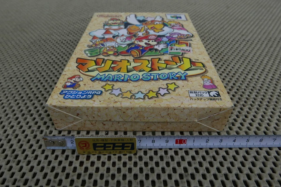 Paper Mario Mario Story New Sealed RPG Nintendo 64 Japan - Image 2 of 4