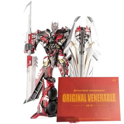 Transformers, Dark of the Moon, 33cm, Sentinel Prime, Original Venerable OV-01