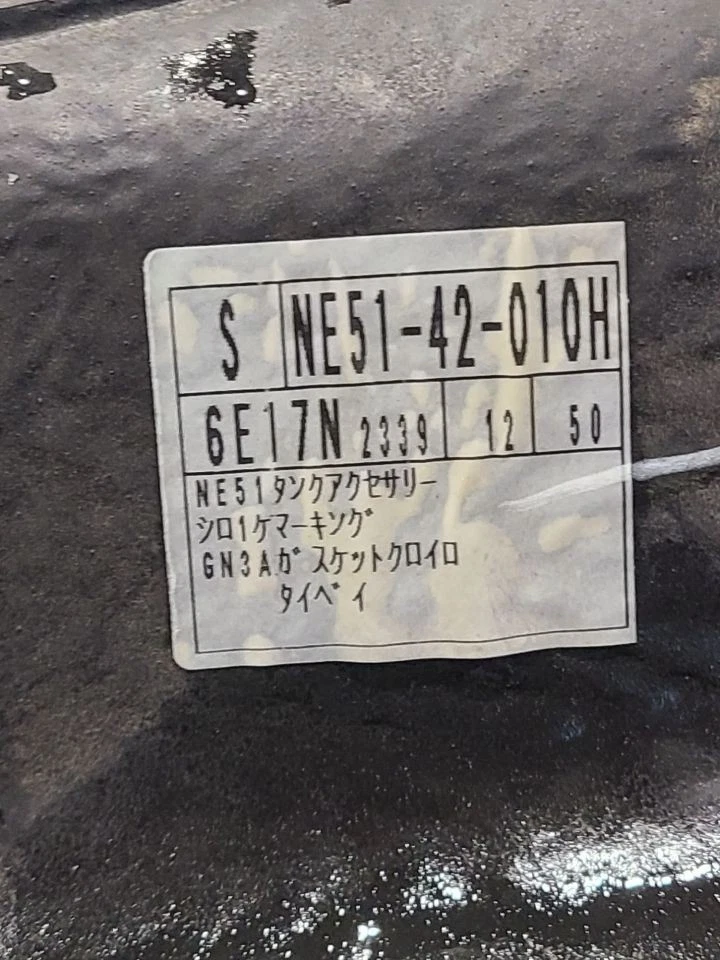 Tanque de combustible compatible con 06-15 MAZDA MX-5 MIATA 623111 Foto 3 de 4