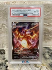 Pokémon TCG Charizard VMAX SWSH261 Ultra Premium Collection Promo PSA 8