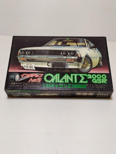 Fujimi 1/24 Galant 2000GSR Unassembled Model