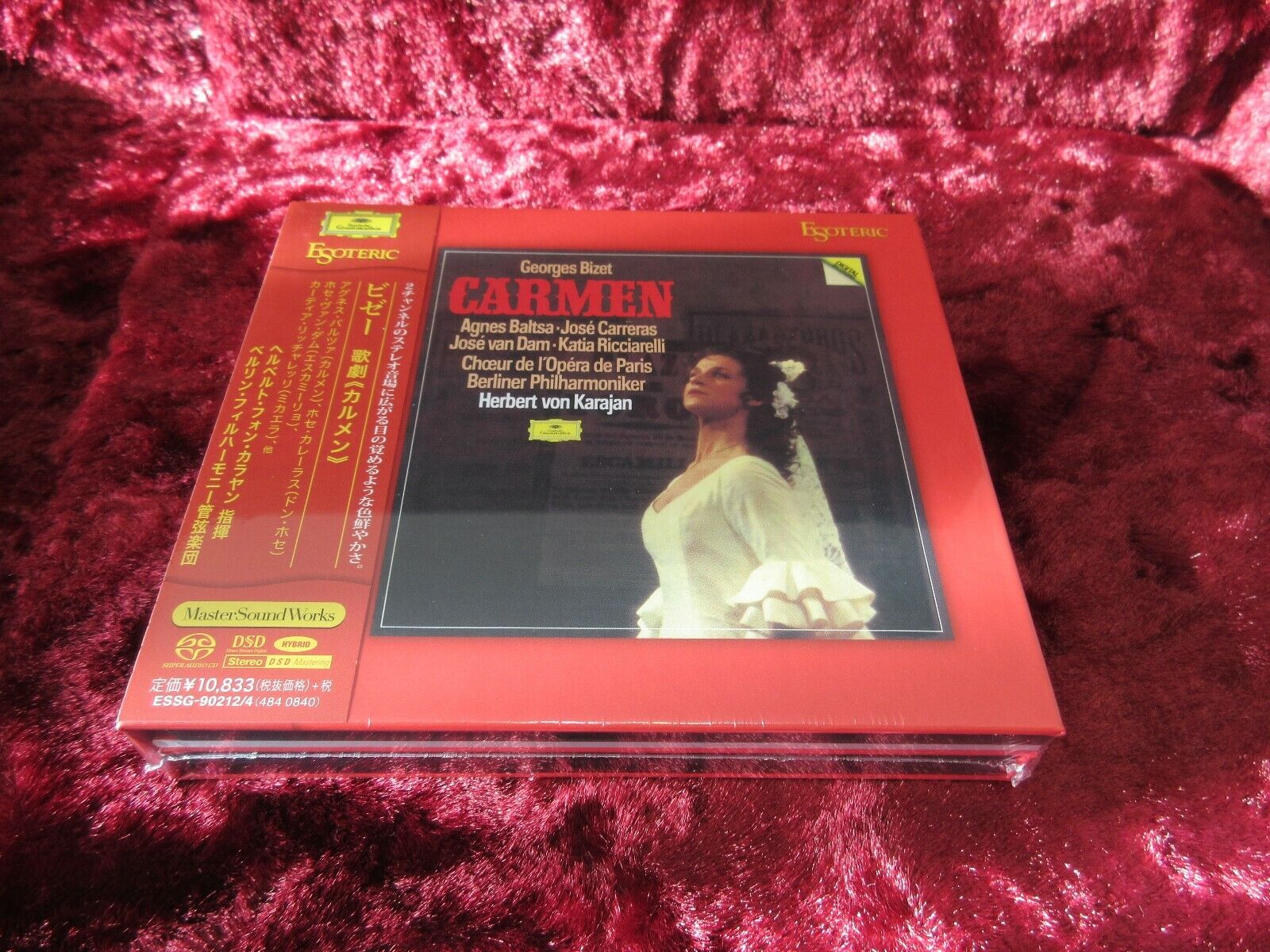 ESOTERIC SACD  ESSG-90212/4(3 discs) Carmen BIZET KARAJAN BPO F/S