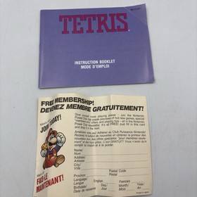 Tetris NES (Nintendo Entertainment System, 1989) MINT CIB Complete W/Inserts