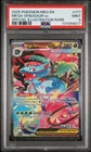 2025 POKEMON MEGA EVOLUTION SPECIAL ILLUSTRATION RARE MEGA VENUSAUR EX PSA 9