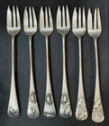 6 Gorham Sterling Silver Hammered Cocktail Forks w Marine Life Motifs 31gms