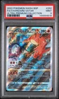 New Listing2022 Pokemon SWSH Black Star Promo Charizard VSTAR PSA 9 #SWSH262