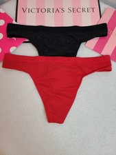 Y2K Victoria's Secret 2pk Seamless Nylon Shimmer Stripe Thong Panties Size M