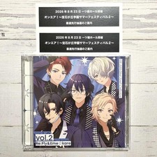On Air! Unit Song Collection CD Re:Fly & Aime☆Cale