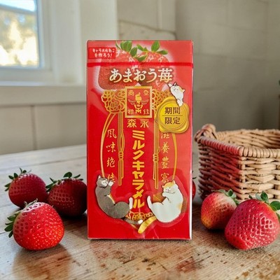 Morinaga Milk Caramels Amaou Strawberry Soft Chewy Caramel Candy, 58g - One Pack