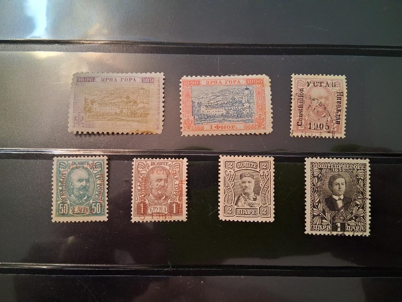 MONTENEGRO 1874-98  MINT/USED COMBO (LOT 80)