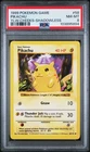 Pikachu #58/102 Base Set [Shadowless] 1999 PSA8
