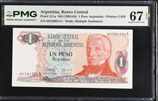 Argentina 1 Peso ND 1983-1984 P 311 a Superb Gem UNC PMG 67 EPQ TOP POP