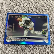 2022 Topps Chrome NPB Nippon Baseball Blue Refractor 68/150 Noboru Shimizu #214