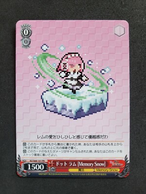 Weiß Schwarz, Re: Zero, Memory Snow, RZ/S68 101 PR, Japanisch