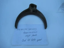 Porsche 356  Transmission Shift Fork (3rd-4th Gear) 51920246  C#270 FL