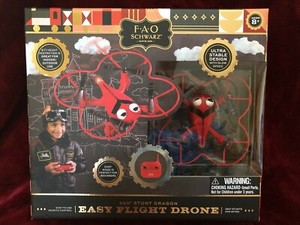 fao schwarz drone