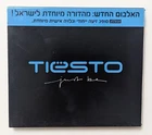 TIESTO just be LIMITED EDITION ISRAELI PROMO CD SIGNED