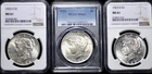 THREE COIN LOT 1923 PDS PEACE DOLLARS; '23P PCGS MS 64, D & S NGC MS 61 ALL NICE