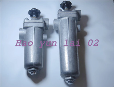 QTY:1 New Diesel Burner 1 inch Wiper Filter 21008 31008