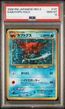 PSA 10 Kabutops Holo No 141 Neo Discovery Japanese Pokemon Card Vintage 2000