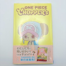 ONE PIECE EB02-003 Tony Tony Chopper Promo Ca...