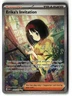 Erika's Invitation ⭐️ 203/165 Holo Special Illustration Rare 151 2023 Pokemon NM
