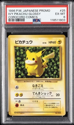 1996 POKEMON JPN COROCORO COMICS PROMO #25 IVY PIKACHU-GLOSSY PSA 6