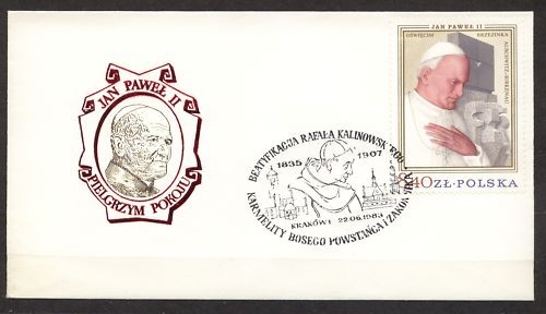 POLAND 1983.06.22 POSTMARK II Visit, Pope John Paul II - Imagen 2 de 2