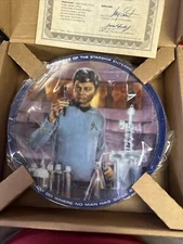 Star Trek Leonard McCoy Lieutenant Commander The Voyage's Collection 8.5" Plate.