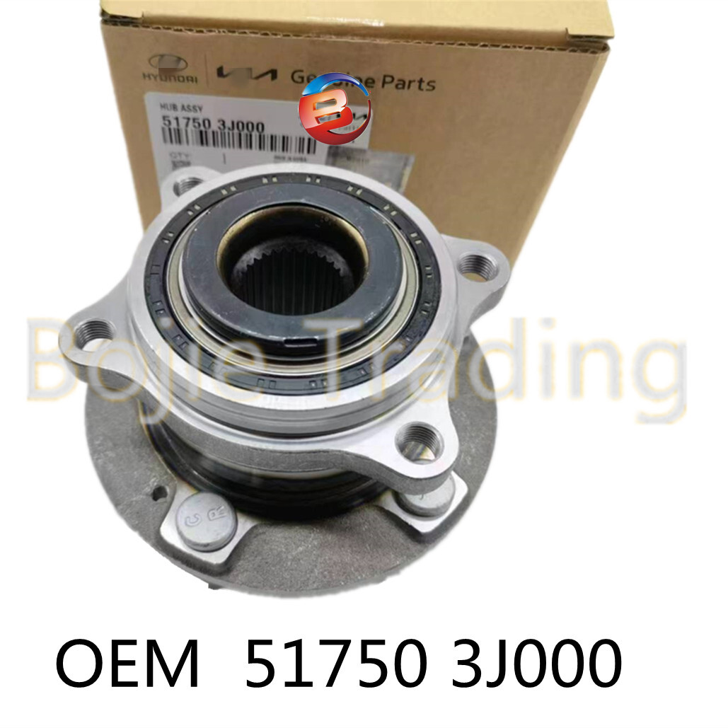 Genuine/OEM 517503J000 HUB ASSY for Hyundai Veracruz | eBay