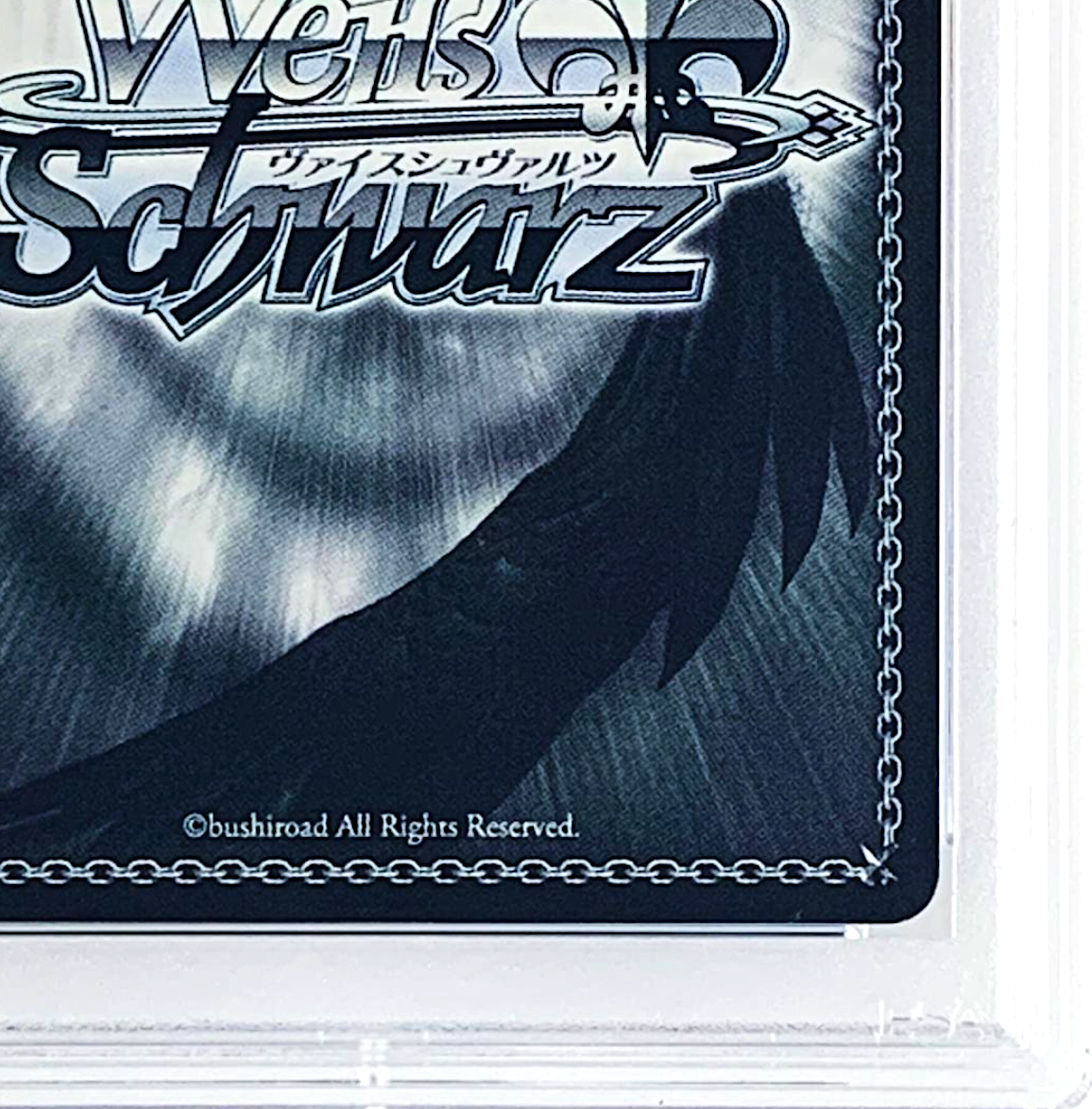 PSA 10 Weiss Schwarz Guilty Crown Inori Yuzuriha Signed GC/S16-104