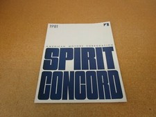 1981 Amc Spirit Concord Sales Brochure 16pg Original Car Literature 1981 Amc Spirit Concord Sales Brochure 16pg Original Car Literature