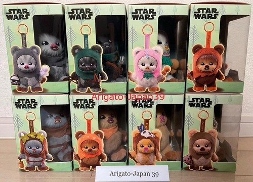 Lot de 8 porte-clés peluche poupée Star Wars Celebration 2025 édition limitée neuf - Photo 2/14