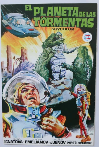 PLANETA BUR Planet of Storms RARE movie catalogue pag Spanish JANO art 1970