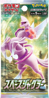 Pick a Card - Japanese Pokemon TCG Space Juggler Holo Rare, V