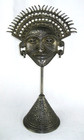 Vintage Brass INCA SUN GOD Mask on Stand Brass Sculpture 18"