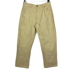 Sean John Men Jeans Streetwear Hard Denim Pockets Cream Size 36 Inseam 33