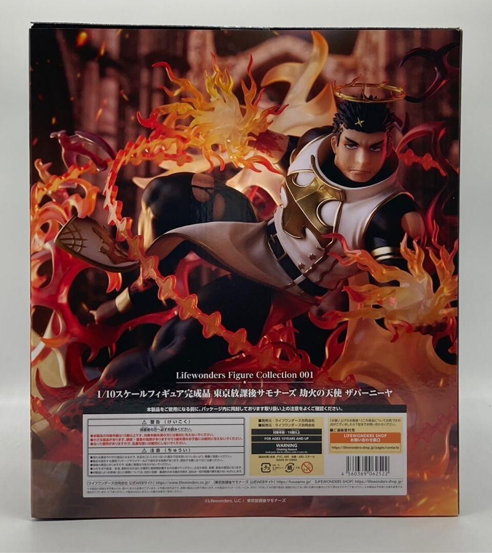Tokyo Afterschool Summoners Zabaniya 1/10 Life wonders Figure