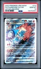 2022 POKEMON JPN SWORD & SHIELD VSTAR UNIVERSE FULL ART/CHARIZARD VSTAR PSA 10